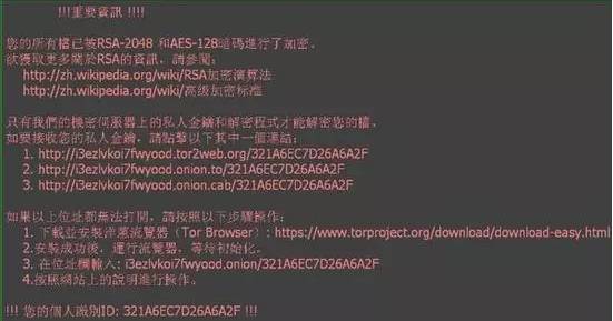 qq木马病毒下载_qq木马病毒_木马病毒