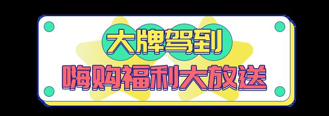 大众点评管家电脑版下载_大众点评管家电脑下载_大众点评管家电脑版