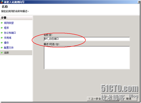 电脑资源管理器打开ftp站点_在文件资源管理器中打开ftp站点_在windows资源管理器中打开ftp站点