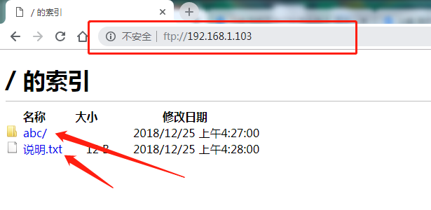 电脑资源管理器打开ftp站点
