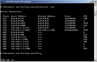 电脑病毒学习_pc电脑技术网 病毒_电脑常见病毒