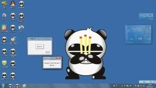 熊猫全功能安全软件_熊猫软件安全_熊猫驾信软件安全吗