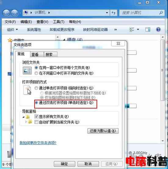 io鼠标微动怎么换_鼠标微动维修_io鼠标换微动