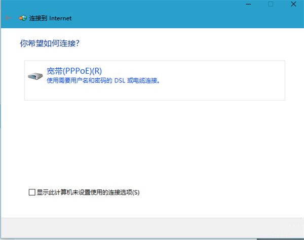 位于路由器的服务器要求用户名和密码_位于19216811路由器密码_位于路由器的服务器要求用户名和密码