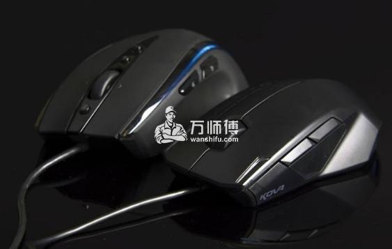 鼠标不正常工作的原因及解决方法总结