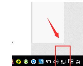 路由器和电信猫IP地址冲突怎么办