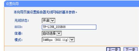 路由器和电信猫IP地址冲突怎么办