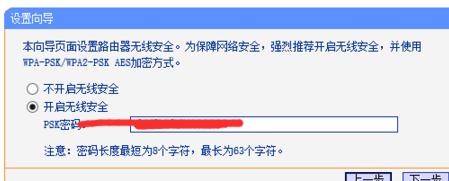 路由器和电信猫IP地址冲突怎么办