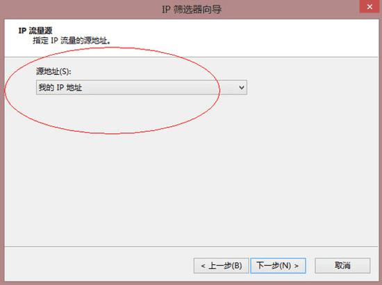 旧版tenda837r设置路由器教程_钢琴基础教程2二月里来_win7怎么设置开机音乐