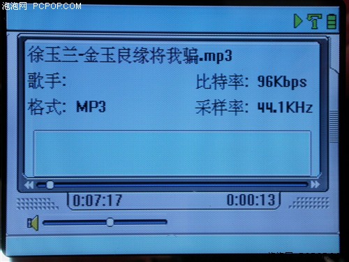 u盘量产 金士顿_金士顿u盘量产密码_金士顿u盘量产加密