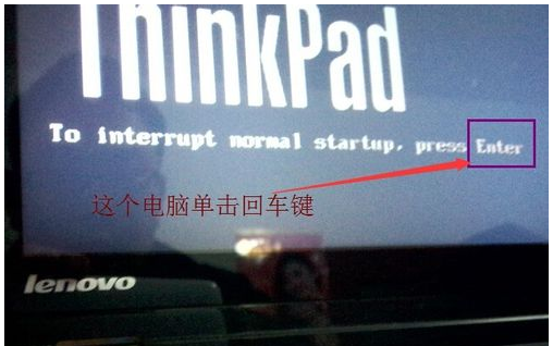 联想设置硬盘启动