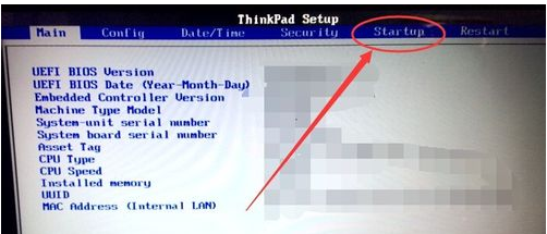 联想设置硬盘启动