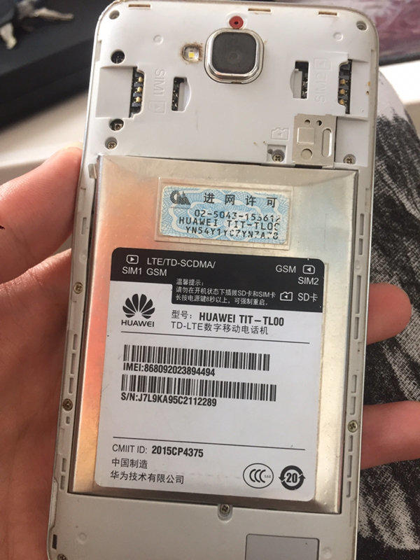 华为荣耀畅享6s拆机图_华为畅享6s内存像素_华为畅享6s内存像素