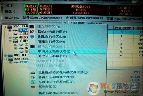 bios怎么设置硬盘启动