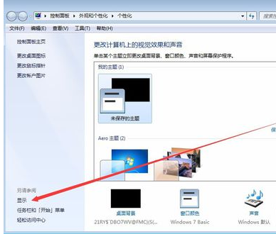自动hdr什么时候才开启_显示器开启hdr_hdr开启还是关闭好