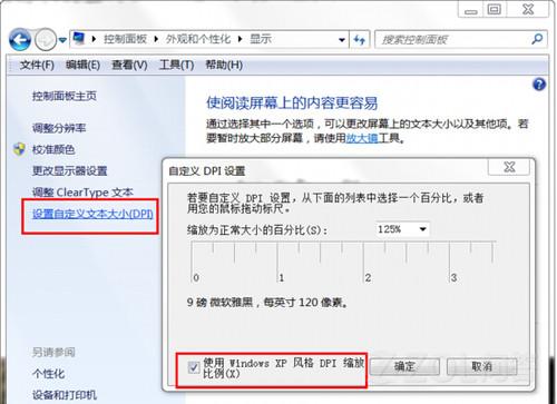 crt显示器 模糊_crt显示器器维修_电脑显示器显示模糊