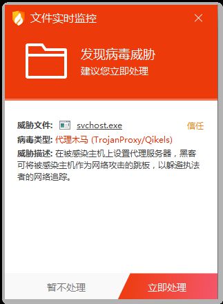 腾讯管家电脑版怎么样_腾讯路由器管家电脑版_路由管家电脑版