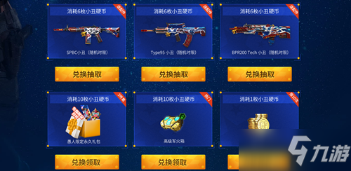 qq会员电脑管家签到活动_qq会员电脑管家签到_qq电脑管家活动