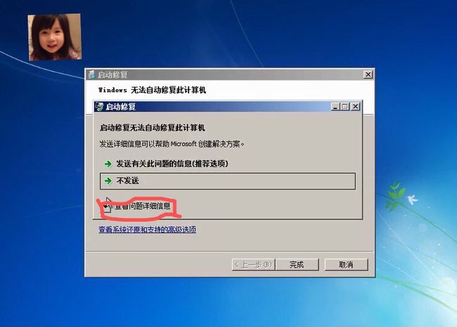 什么软件能恢复手机数据_求超级硬盘数据恢复软件注册码_超级数据恢复软件能恢复移动硬盘故障产生的数据丢失吗