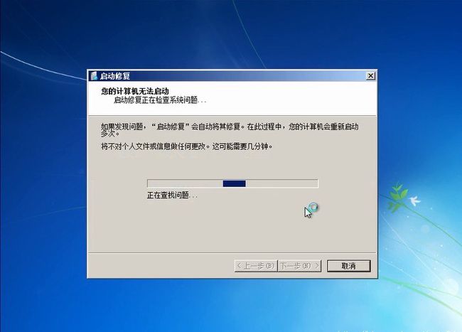 超级数据恢复软件能恢复移动硬盘故障产生的数据丢失吗_什么软件能恢复手机数据_求超级硬盘数据恢复软件注册码