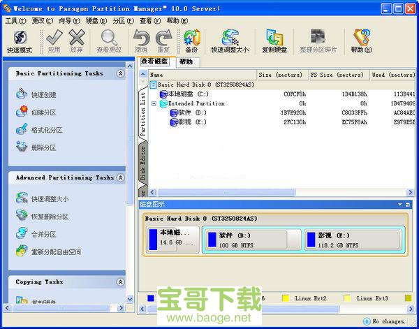 pe系统下载u盘启动_u盘 pe 系统_xp pe系统下载 u盘启动