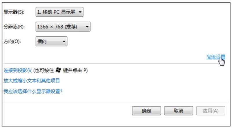 电脑管家 广告过滤_电脑管家拦截广告_电脑管家广告过滤