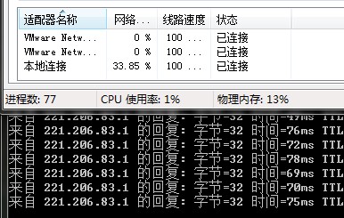小米路由360路由_小米路由器3不能联网_小米路由能上网不能看视频