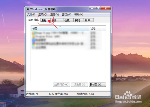 电脑管家 广告过滤_电脑管家广告过滤_腾讯电脑管家屏蔽百度联盟广告