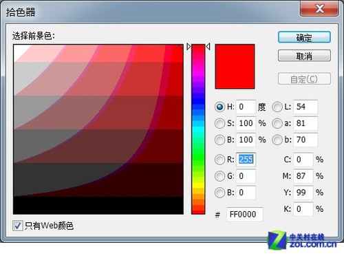 戴尔u系列显示器_联想笔记本u系列和g系列哪个好_联想u系列和s系列哪个好