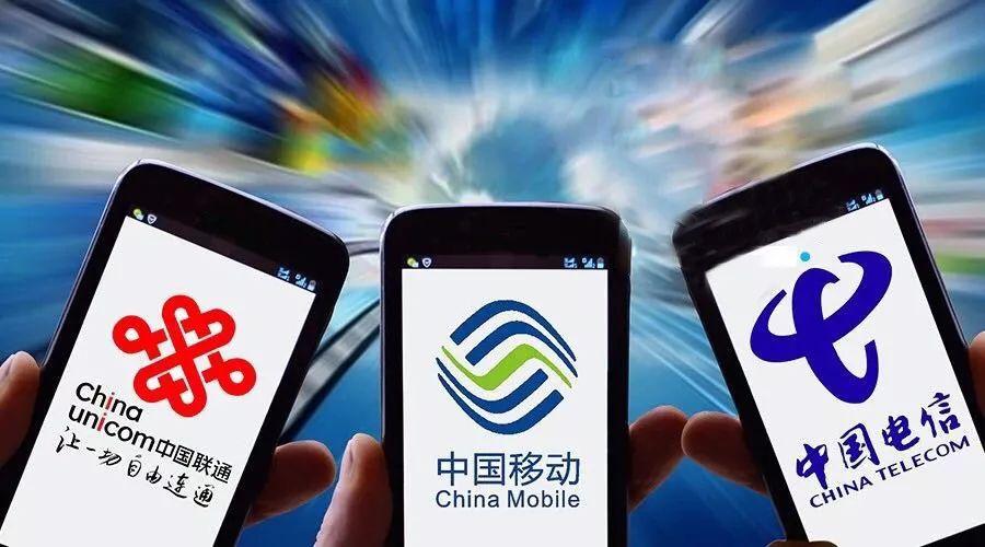 宽带降价了吗_宽带降价提速_宽带降价