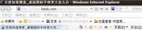 鼠标滑过字体变色_html鼠标滑过变色_鼠标滑过图片变色