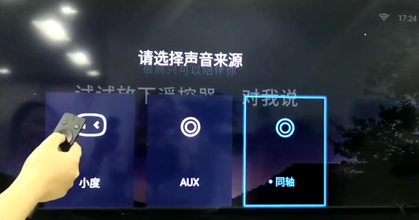 小度tv伴侣连接显示器