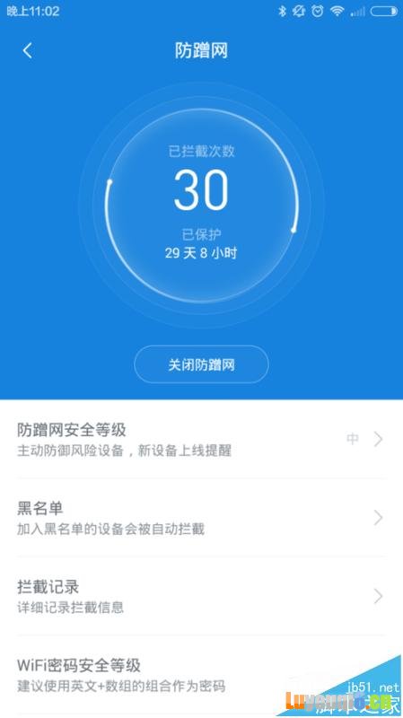 小米路由器3不能联网