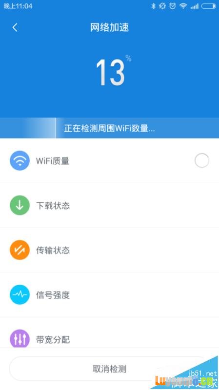 小米路由器3不能联网