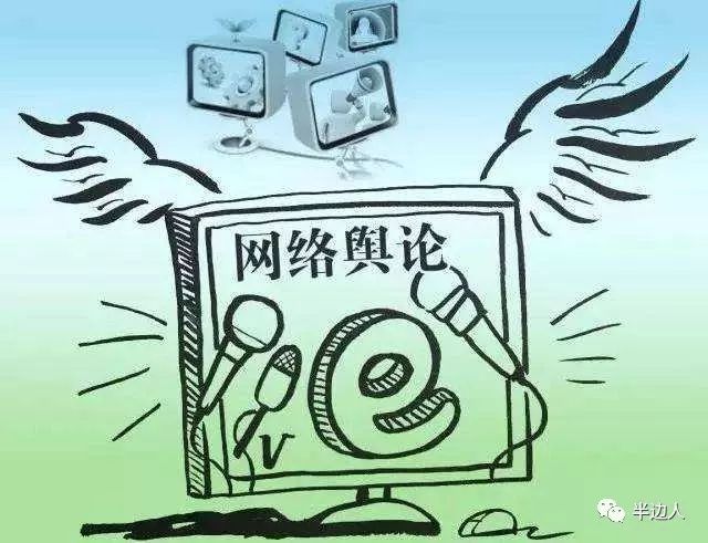 鼠标少年_鼠标少年事件_鼠标少年杨辉