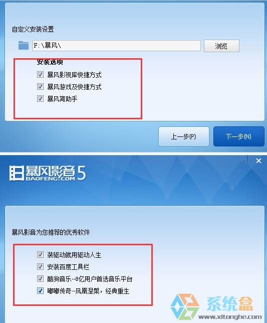 鼠标自动移动点击器_鼠标连点器鼠标自动点击_华华鼠标点击器怎么暂停