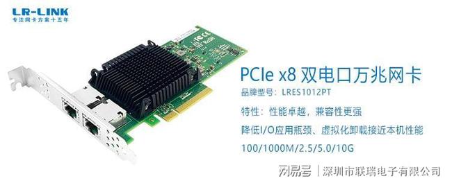 翼讯 路由器_翼讯校园网_翼讯