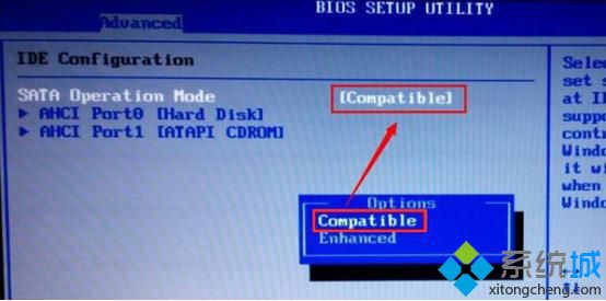 电脑开机出现蓝屏代码0x0000007b的六种解决方法