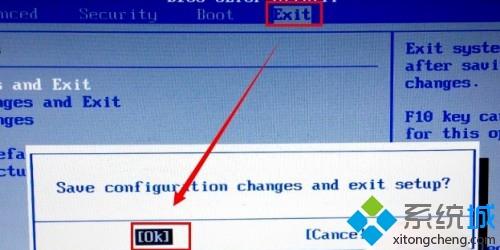 电脑开机出现蓝屏代码0x0000007b的六种解决方法
