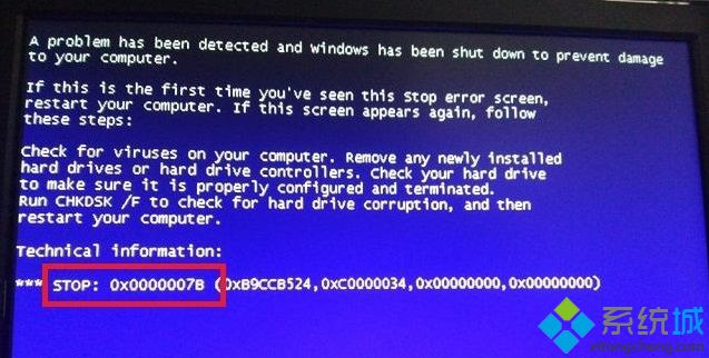 电脑开机出现蓝屏代码0x0000007b的六种解决方法