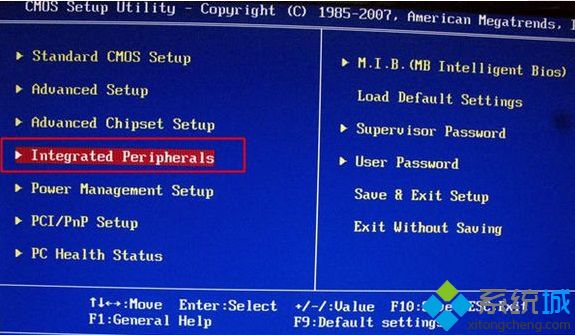 电脑开机出现蓝屏代码0x0000007b的六种解决方法