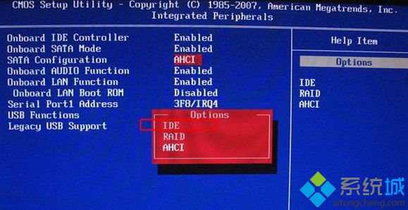电脑开机出现蓝屏代码0x0000007b的六种解决方法