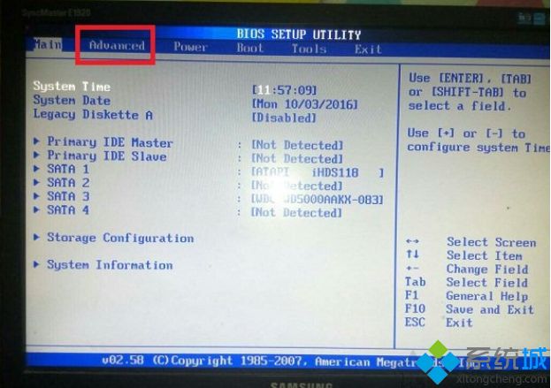 电脑开机出现蓝屏代码0x0000007b的六种解决方法