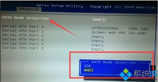 电脑开机出现蓝屏代码0x0000007b的六种解决方法