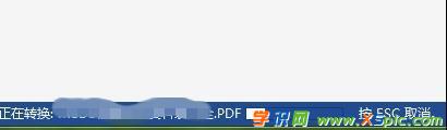 word2013打不开pdf怎么办