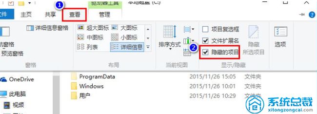 手机qq下载文件_苹果手机qq浏览器下载的文件_手机qq下载文件在哪里