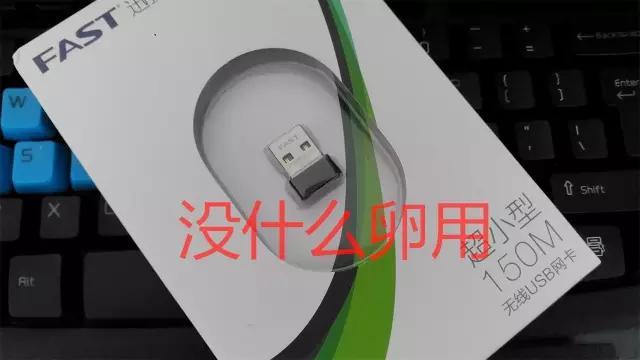 手机上路由器密码查看wifi密码破解