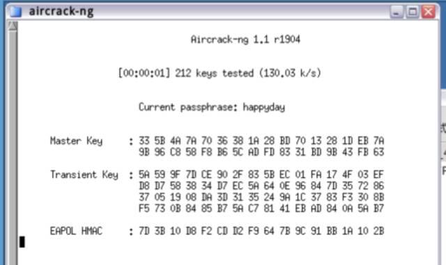 手机上路由器密码查看wifi密码破解