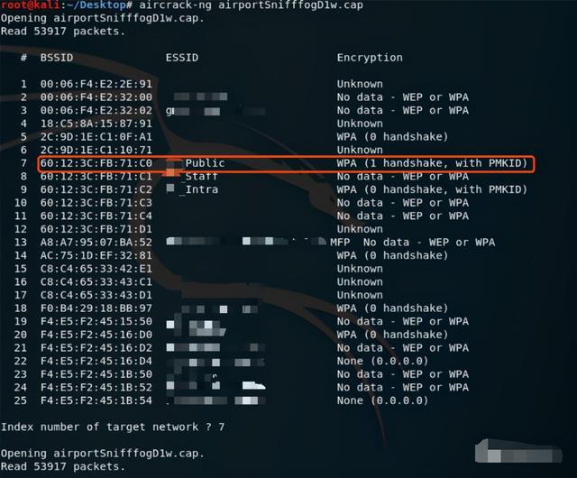 手机破解wifi查看密码_手机上路由器密码查看wifi密码破解_手机破解wifi密码怎么查看密码