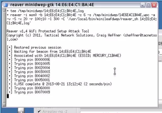 手机上路由器密码查看wifi密码破解